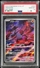 Groudon 069/062 AR PSA 10 - Raging Surf Sv3a Pokemon (JAP)